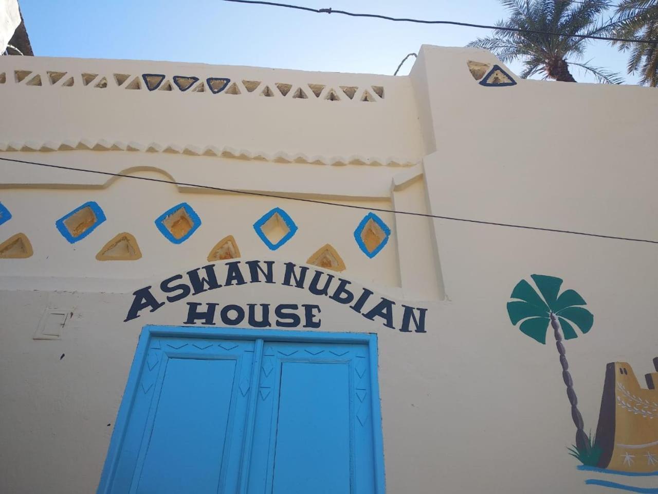 Aswan Nubian House Bed & Breakfast Екстериор снимка