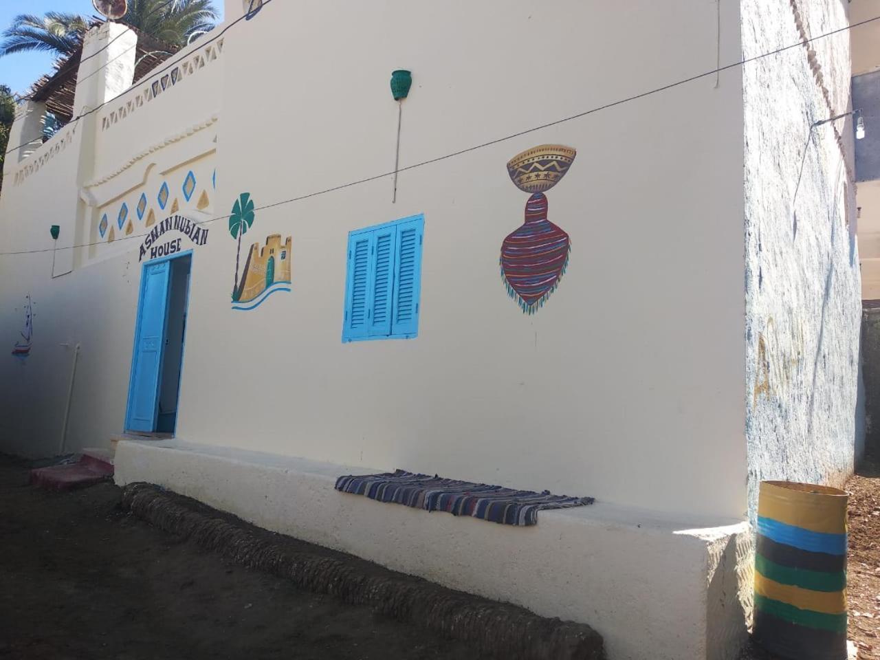 Aswan Nubian House Bed & Breakfast Екстериор снимка